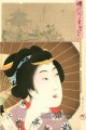 Kouka jidai kagami 1897 Toyohara Chikanobu Japanisch